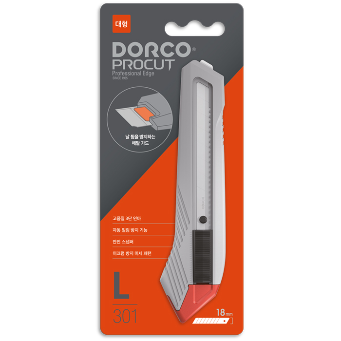 DORCO L301  CUTTER