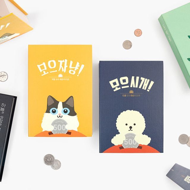 Reading Pet Coin Book
