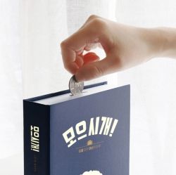 Reading Pet Coin Book
