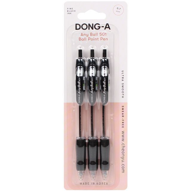 애니볼 0.7mm볼펜 블랙 3개입 세트