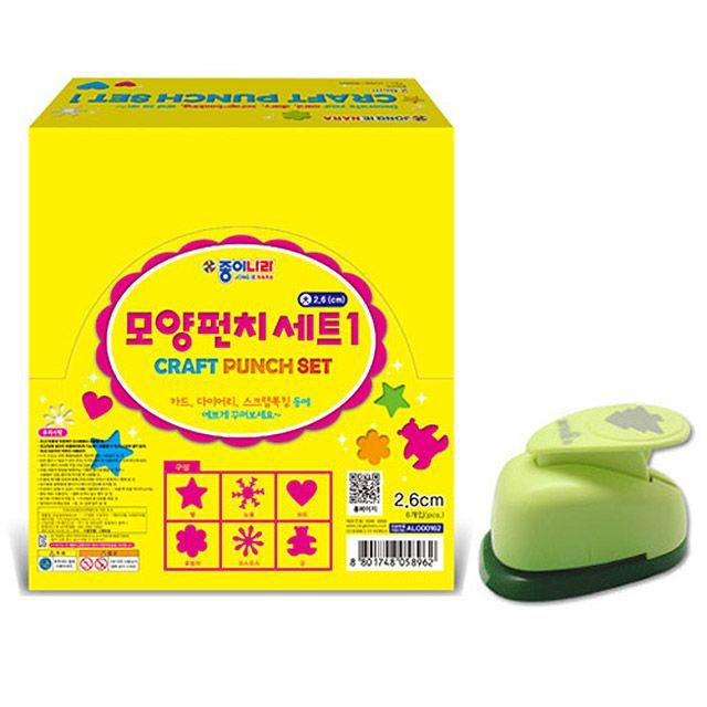 Craft Punch(L) 1, 6Shape Set 