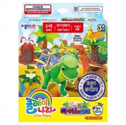 I-Clay Kit Dino park