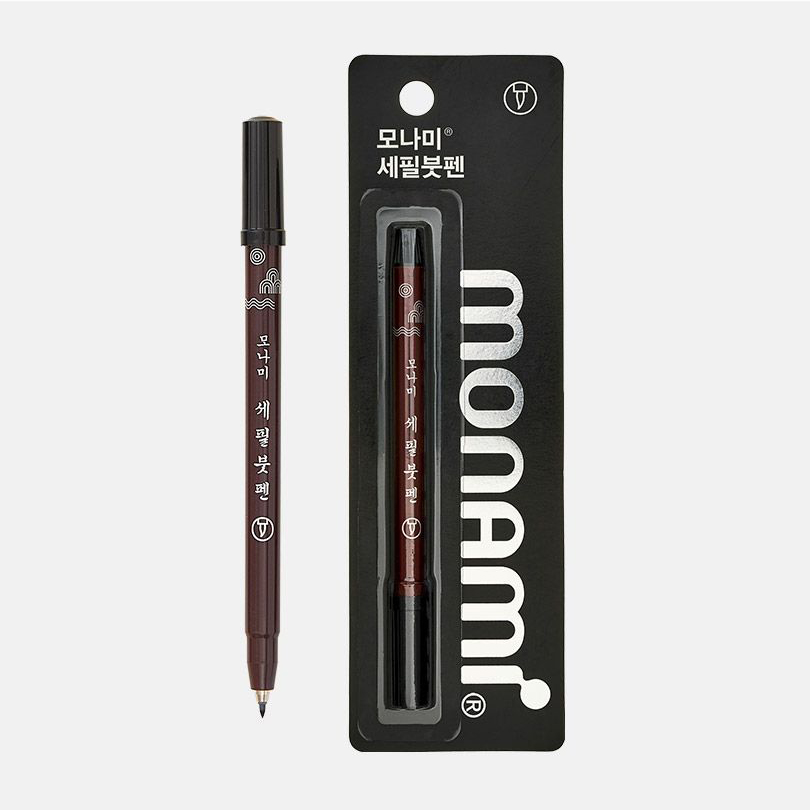 NEW 세필 붓펜 (12개 1세트)