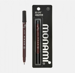 Narrow Tip Brush Pen For Calligraphy (1 set of  12)