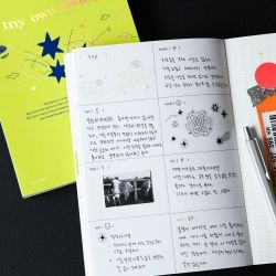 My Own Space Planner, Undated 