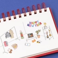 Useful Deco Sticker- at Home v.3