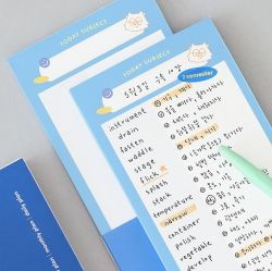 Monster School Half Note Pad, B5 Half Size 
