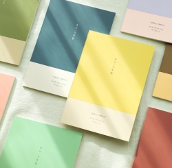 Reading Record Notebook Bagic 