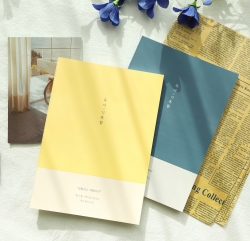 Reading Record Notebook Bagic 