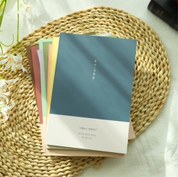 Reading Record Notebook Bagic 