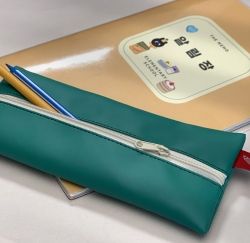 THE MEMO Notice Notebook for Homework & Teacher's Advice