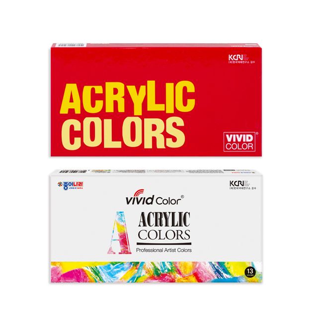 비비드컬러 13색 아크릴 물감  7.5ml