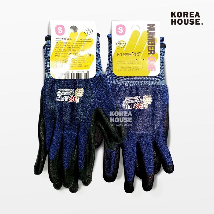 Multi grip Glove