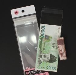 New clear OPP bag