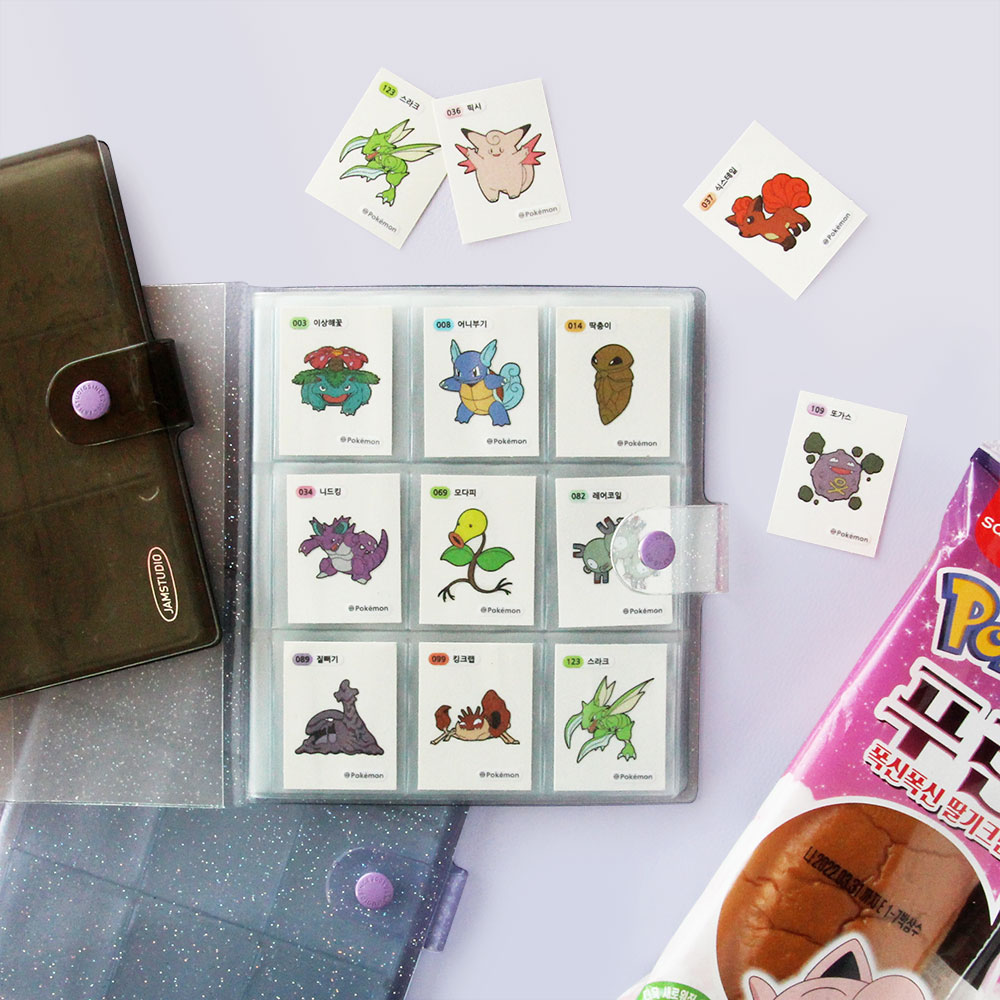 Seal Sticker Book Mini