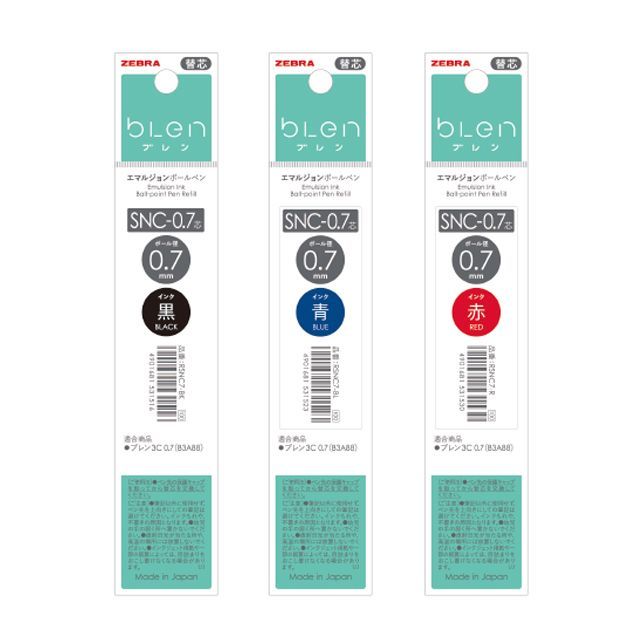 Blen 3Colors Ballpoint Pen Lead(0.7mm), 10 Count 