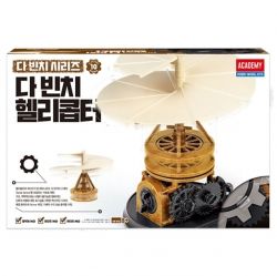 da Vinci Series Helicopter