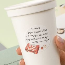 Heart Warming Sticker