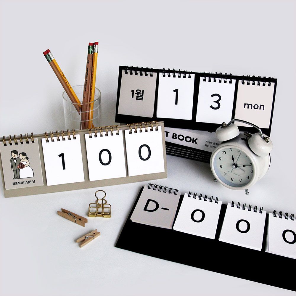 365 D-day Calendar