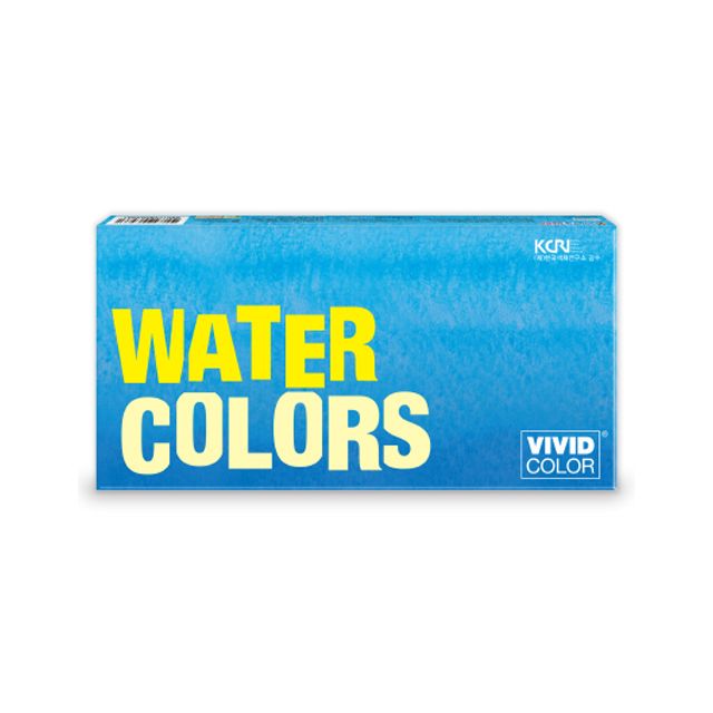 비비드컬러 13색 수채화 물감(7.5ml)