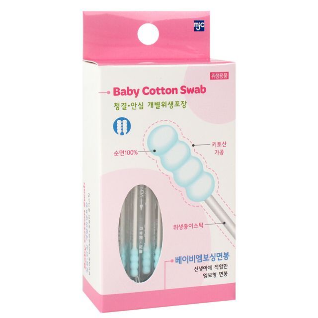 MJC Baby Cotton Swab 50ea