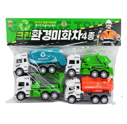 Clean Car Set