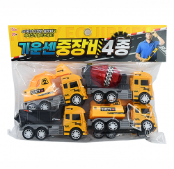 Heavy Equipment Set