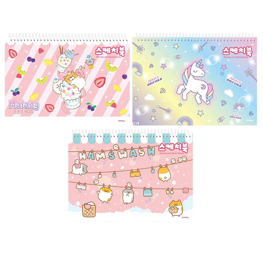 Thick Sketch Book Pink