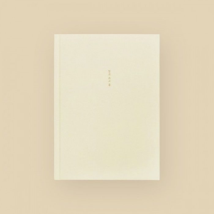 Transcription Note Ivory, A5 Size
