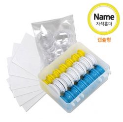 MAGRANG Name Magnet Holders, Capsule Type 