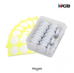MAGRANG Name Magnet Holders, Sticker Type