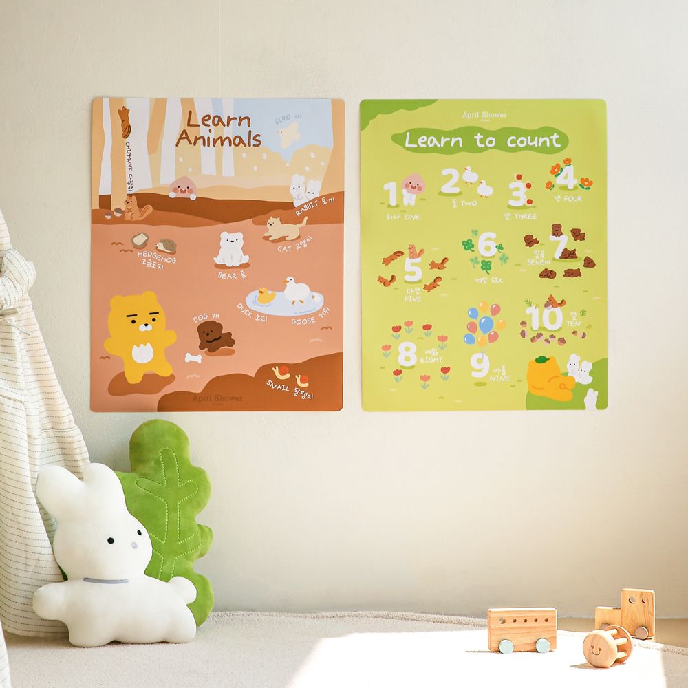 Kakao Friends Air Purification Poster