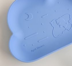 Kakao Friends April Shower RYAN in the night sky Silicon Tray
