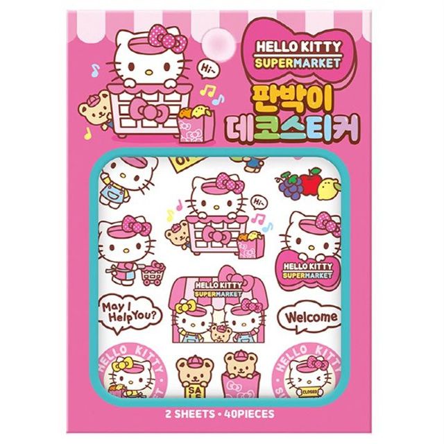 헬로키티 판박이 데코스티커