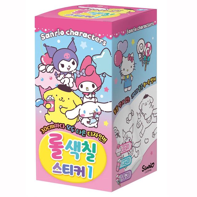 산리오 캐릭터즈 롤 색칠스티커 1