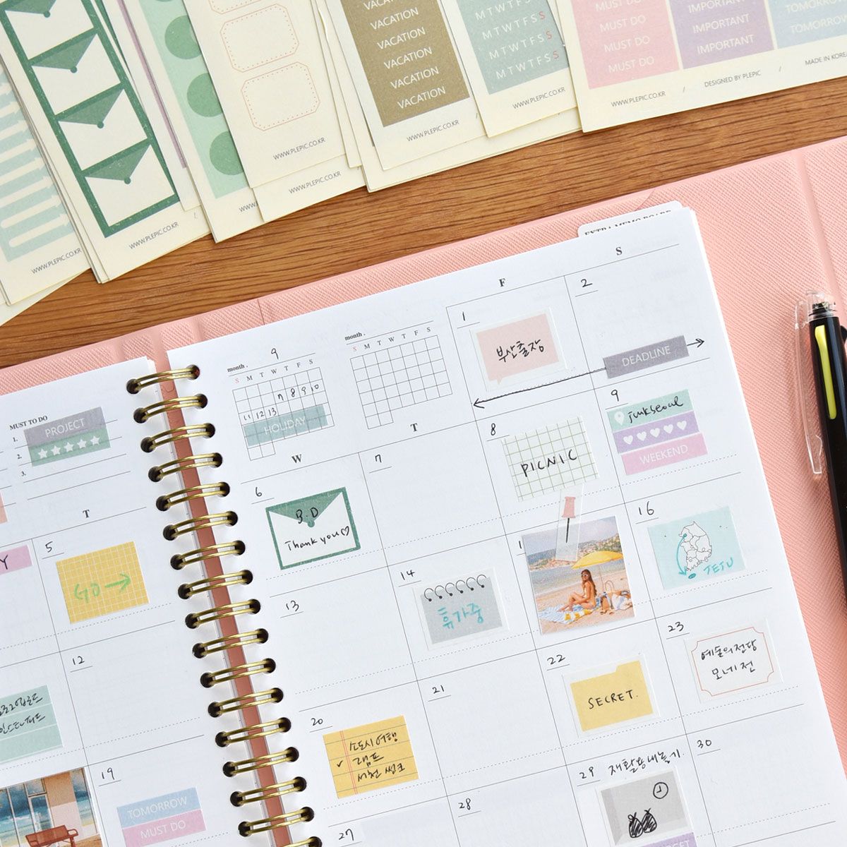 Thumbnail Sticker Folio