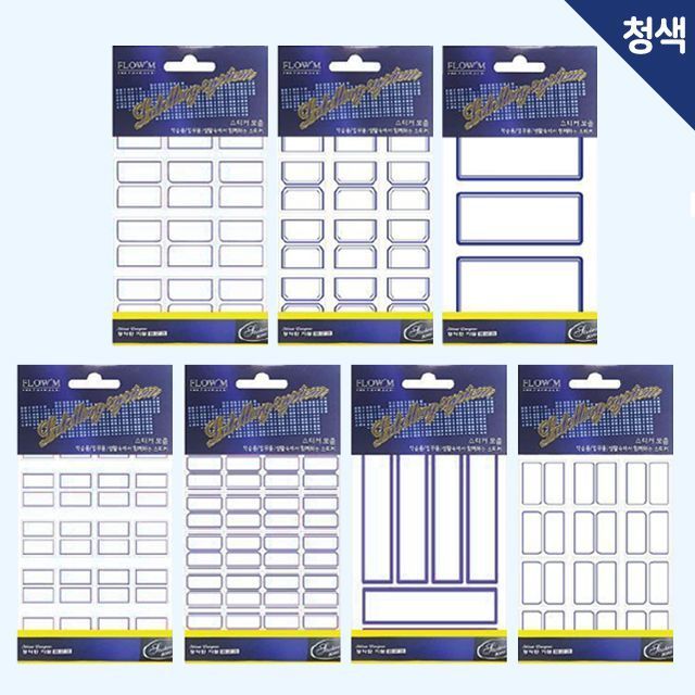 Tag for index cards