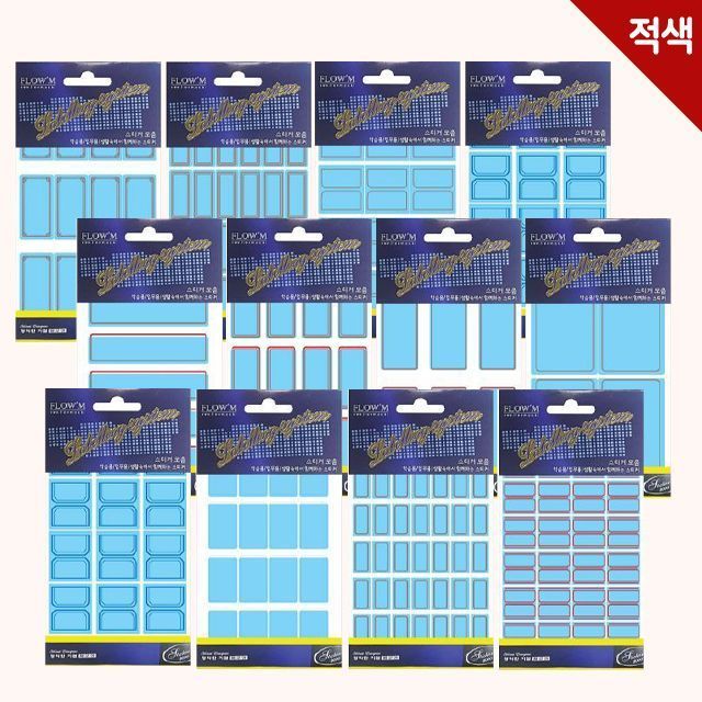 Index Classification Label Stickers Red 416-426