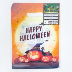 Halloween Treat Plastic Bags with Handle, 5pcs 