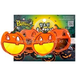 Halloween Pumpkin Glasses