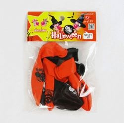 Halloween Balloon 5pcs 