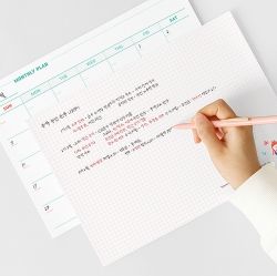 Full Sticky Pad