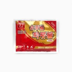 Allday Brazier's Fire Hand Warmer Normal 5pcs