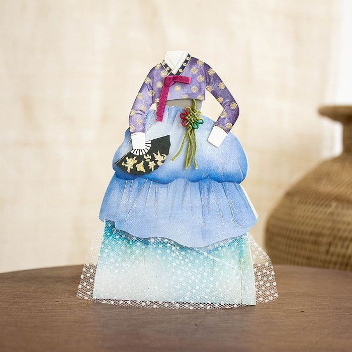 고급 여인 한복