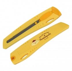 Pompompurin Auto Lock Utility Knife(L)
