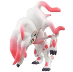 Moncolle EMC Series Zoroark Hisuian Form 