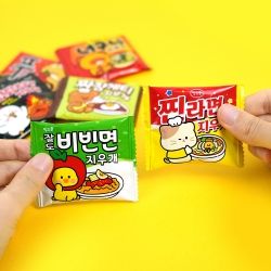 Don't eat RAMEN Erasers, Set of 24