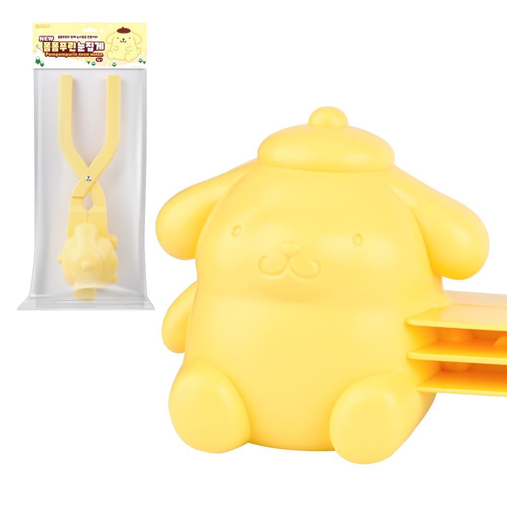 Pompompurin Snowball Maker