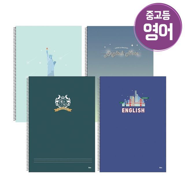 Slim English Writing Notebook for Aged 14-19, 10 Pack 