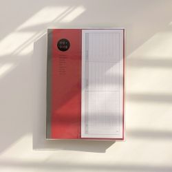 THE MEMO Hold Down Expenses Life Planner, Budget Planner 